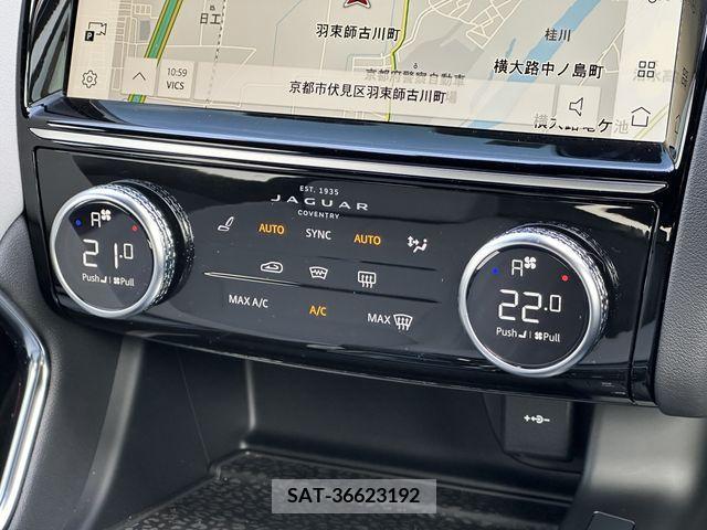 Jaguar E-PACE 2022-09 214699-7