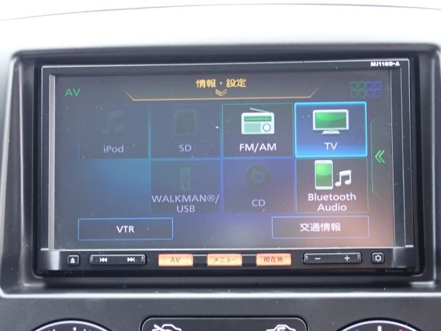 Nissan VANETTE VAN 2018-07 184328-6