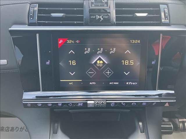 Citroen DS7 2020-12 14540-5
