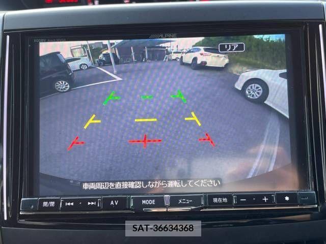 Toyota VOXY 2013-11 395010-3