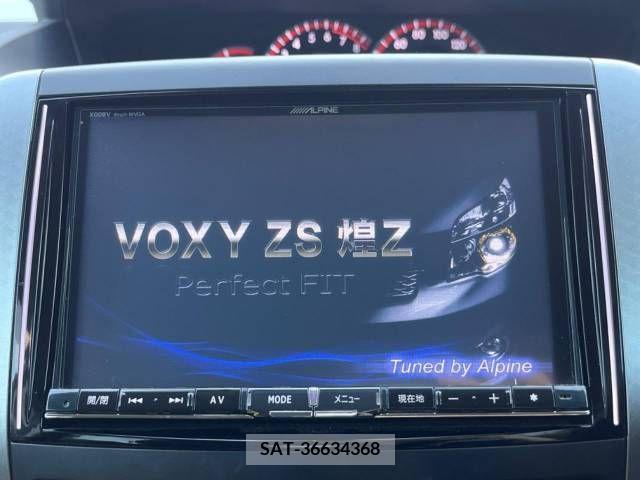 Toyota VOXY 2013-11 395010-2