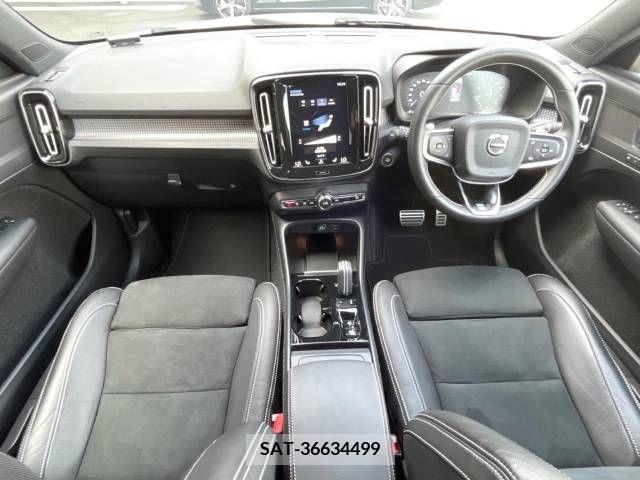 Volvo XC40 2019-07 288736-1