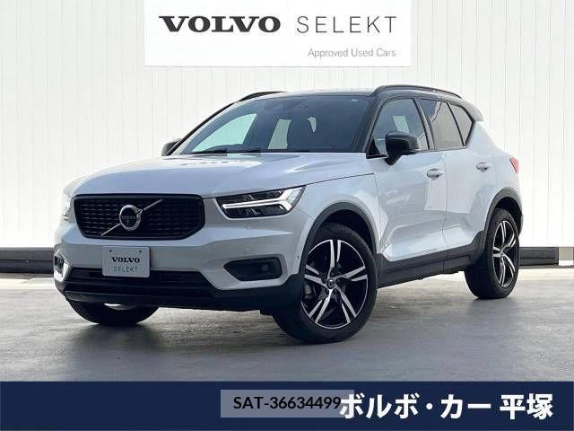 Volvo XC40 2019-07 288736-0