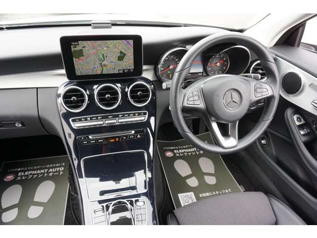 Mercedes Benz C-CLASS 2017-08 6688-4