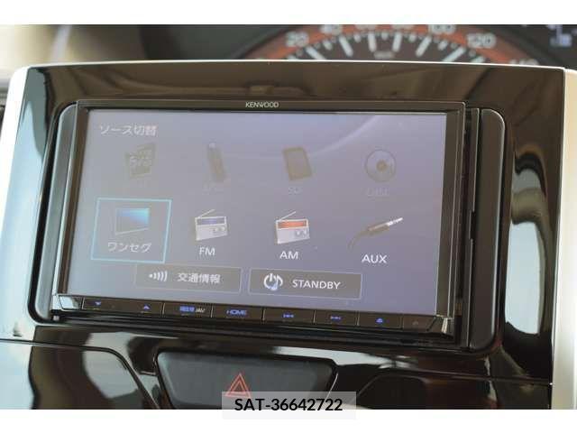 Daihatsu TANTO 2017-06 338015-10