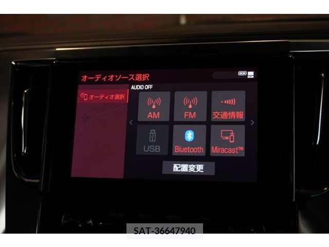 Toyota ALPHARD 2022-10 216741-12