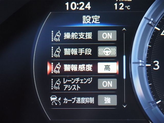 Lexus LS 2021-04 184454-24