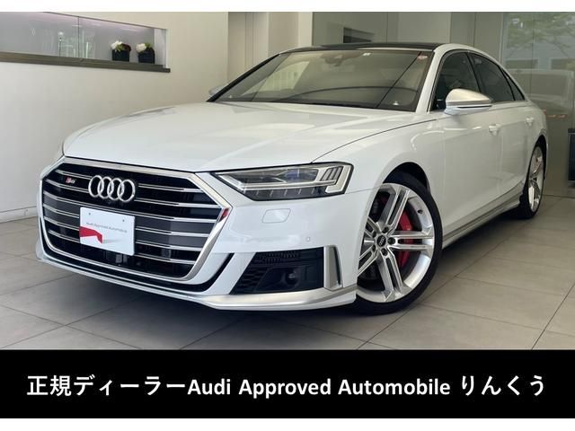 Audi S8 2022-02 8331-0