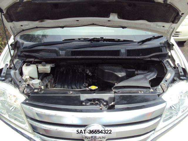 Nissan SERENA 2011-01 284314-16