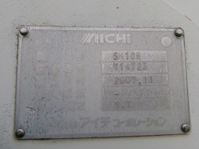 Hino DUTRO 2007-11 188592-27