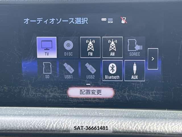 Lexus IS 2013-07 275411-13