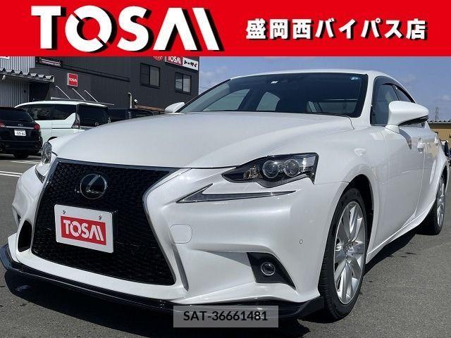 Lexus IS 2013-07 275411-0