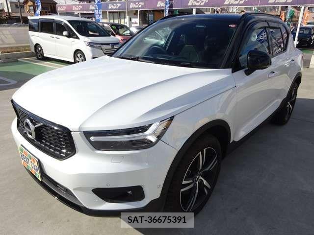 Volvo XC40 2020-06 219459-5