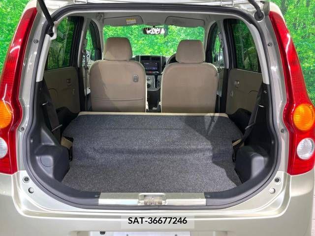 Subaru PLEO 2011-08 354410-8