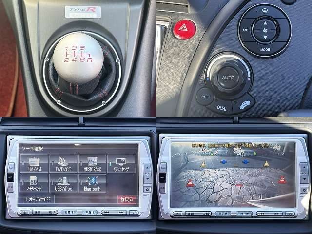 Honda CIVIC 2011-06 22180-7