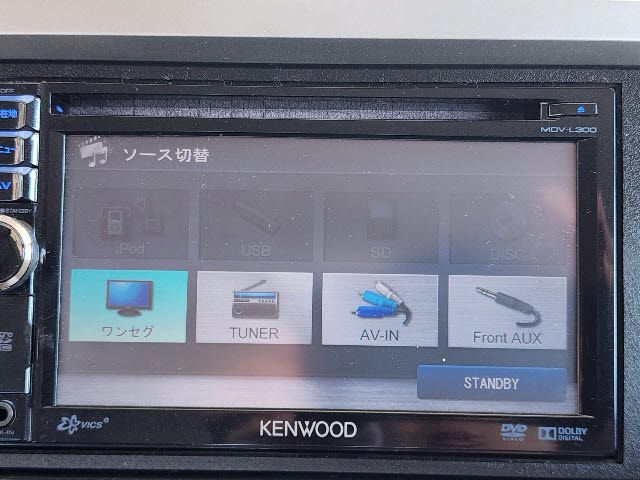 Honda ZEST SPARK 2010-12 24675-17