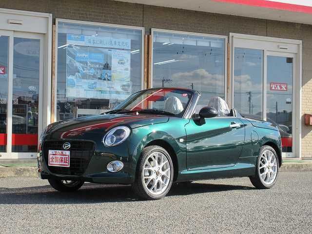 Daihatsu COPEN 2023-01 6664-19