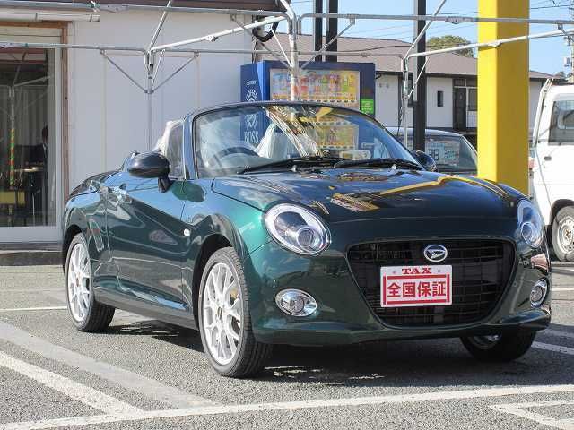 Daihatsu COPEN 2023-01 6664-18