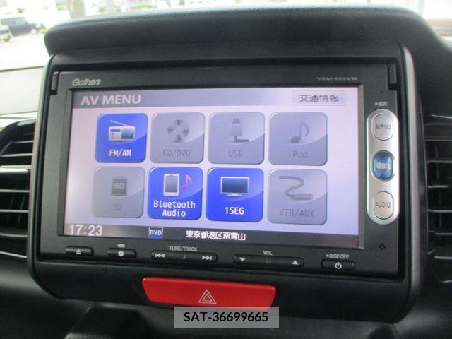 Honda N BOX CUSTOM 2014-03 381162-20