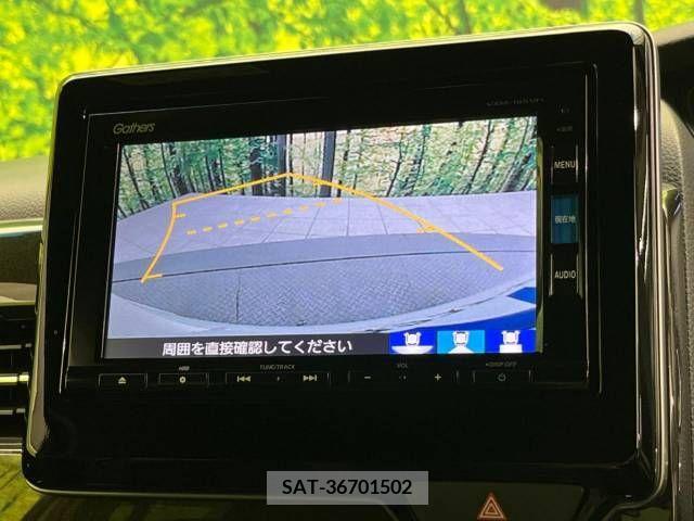 Honda N BOX 2018-04 333911-5