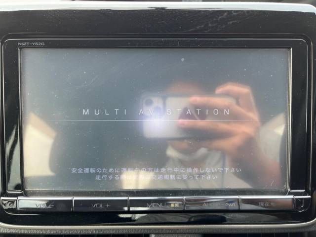 Toyota NOAH 2014-02 15381-2