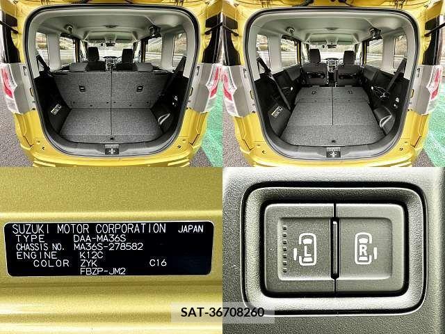Suzuki SOLIO 2020-08 215161-6