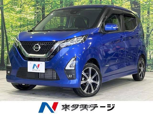 Nissan DAYZ 2021-04 323716-0