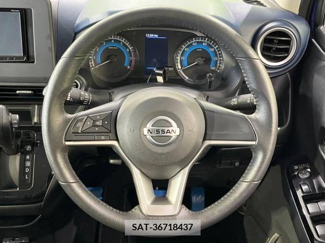 Nissan DAYZ 2021-04 323716-11