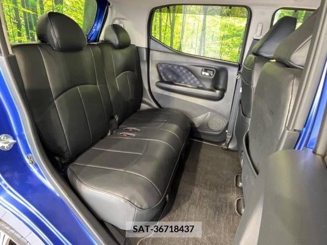 Nissan DAYZ 2021-04 323716-9