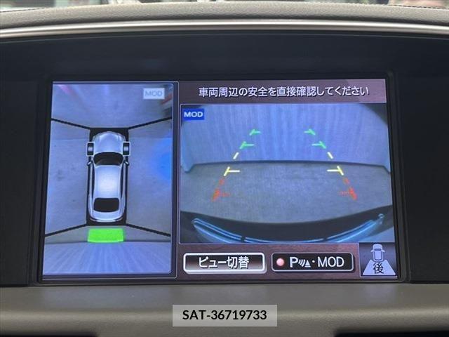 Nissan FUGA 2015-03 334208-4