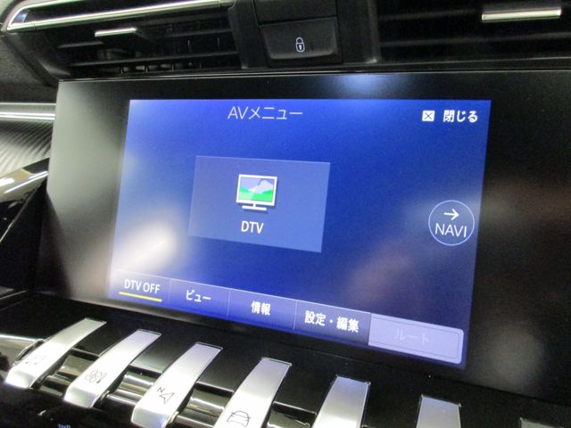 Peugeot 508 2022-02 20502-6