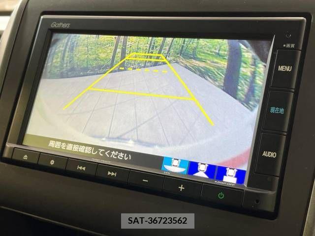 Honda FREED 2021-03 217749-4