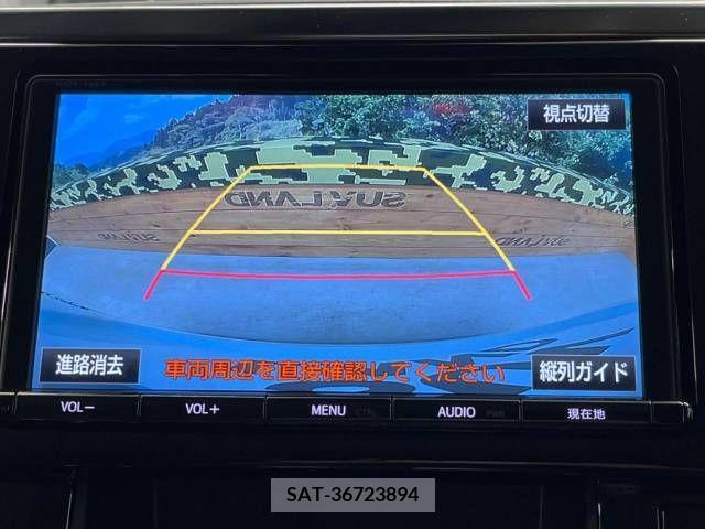 Toyota VELLFIRE 2018-03 287846-3