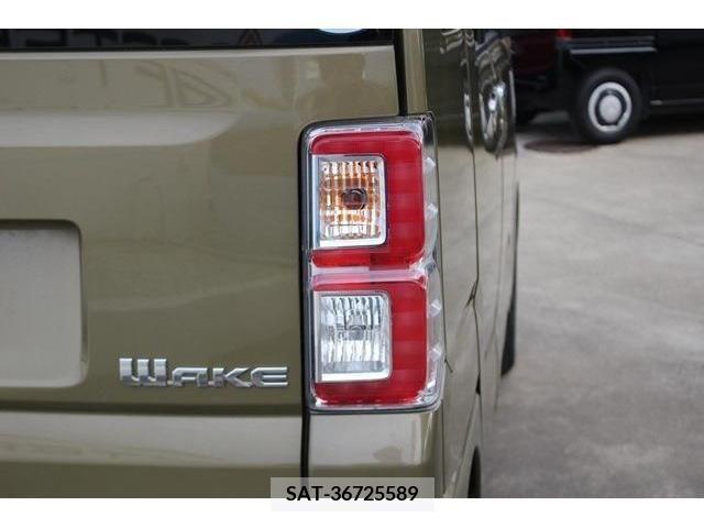 Daihatsu WAKE 2016-01 213020-11