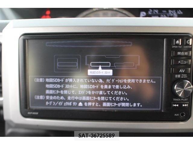 Daihatsu WAKE 2016-01 213020-1