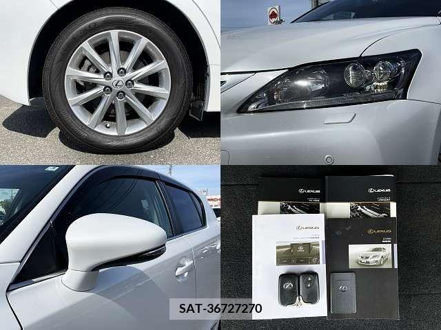 Lexus CT 2011-03 221244-7