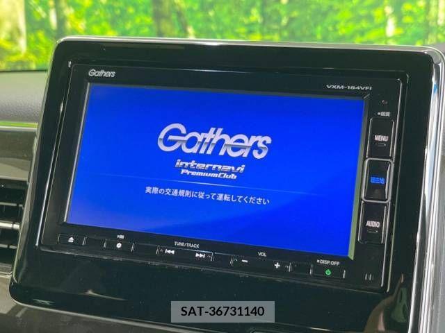 Honda N BOX 2017-10 344032-2