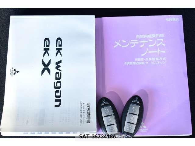 Mitsubishi EK X 2019-08 353733-17