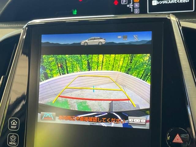 Toyota PRIUS PHV 2018-11 181139-3