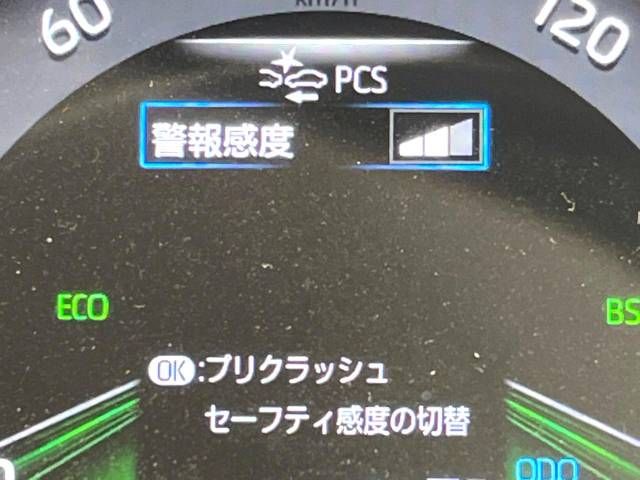 Toyota RAV4 2019-06 458198-5