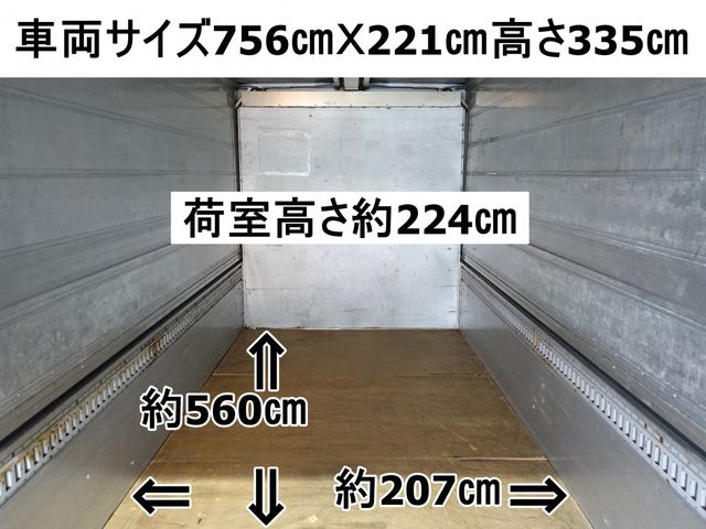 Isuzu ELF TRUCK 2008-10 3749-1
