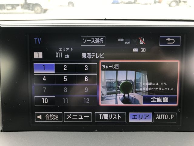 Lexus NX 2017-01 1699-19