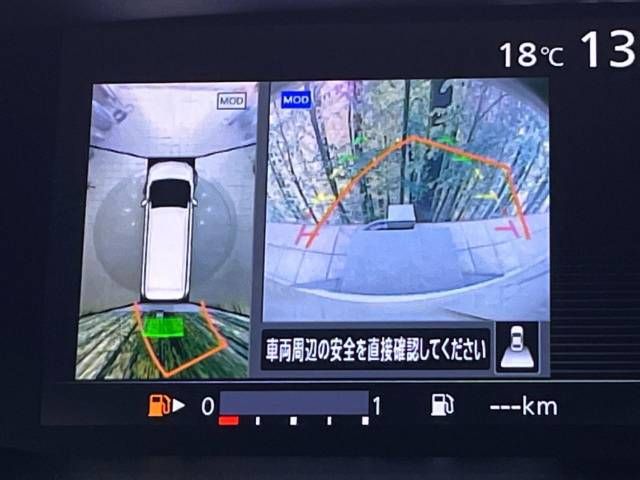 Nissan SERENA 2018-09 28252-3