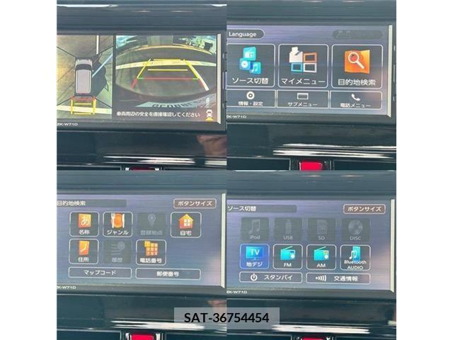 Subaru JUSTY 2021-03 215933-13