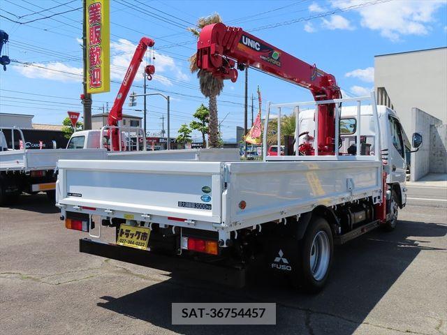Mitsubishi CANTER 2023-04 205635-2