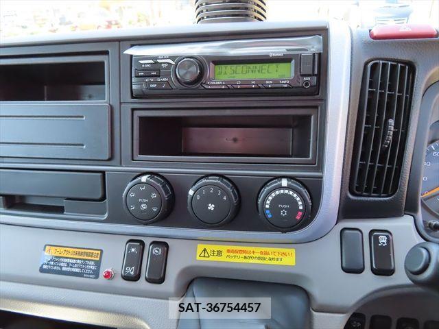 Mitsubishi CANTER 2023-04 205635-9