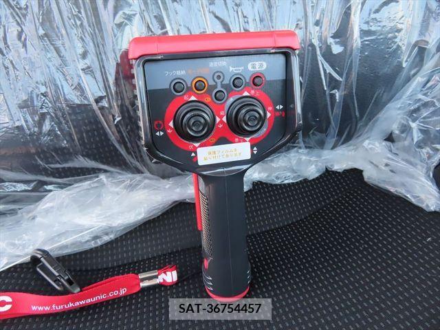 Mitsubishi CANTER 2023-04 205635-12