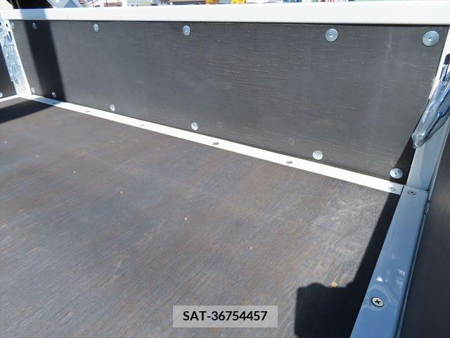 Mitsubishi CANTER 2023-04 205635-19