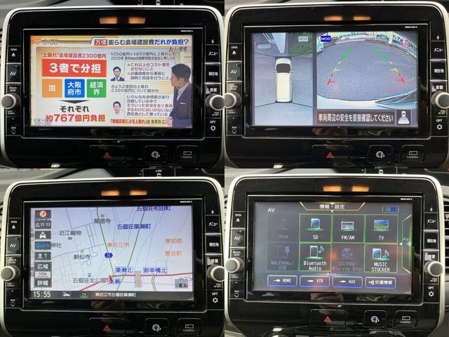 Nissan SERENA 2018-11 9217-6