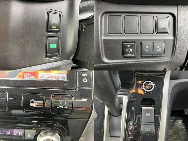 Nissan SERENA 2018-11 9217-9